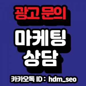 김해일수대출 관련 이용 구조와 기본 조건을 안내하는 이미지