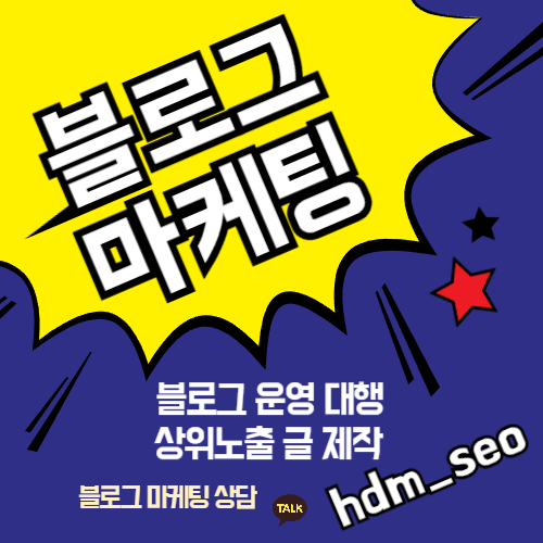김해무직자대출 이용 전 확인해야 할 기본 구조와 안내 사항